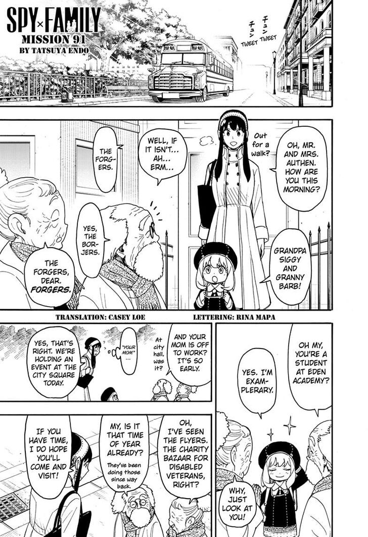 Spy x Family, Chapter 91 image 01